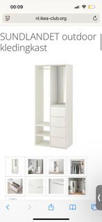 Ikea Sunlandet spiegelkast, Ophalen, Gebruikt, 50 tot 100 cm, 150 tot 200 cm
