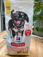 Hills perfect digestion puppy, ruim 1700 gram voor €7, Hond, Ophalen of Verzenden