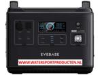 EveBase portable 2000 power station met LiFePO4 accu, Watersport en Boten, Navigatiemiddelen en Scheepselektronica, Nieuw, Overige typen