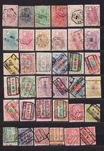 België groot lot oude spoorwegzegels, Ophalen, Gestempeld, Gestempeld