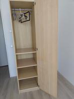 Kledingkast, wardrobe, moet vandaag weg, Ophalen, Gebruikt, 50 tot 100 cm, 150 tot 200 cm