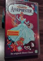 Assepoester Disney vhs film, Alle leeftijden, Ophalen of Verzenden, Gebruikt