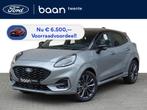 Ford Puma 1.0 EcoBoost Hybrid ST-Line X | Sound Edition | 68, 12 maanden, Puma, Zwart, 1226 kg