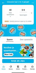 AH Uitjes Zegels / 40 volle spaarkaarten / digitaal, Tickets en Kaartjes, Drie personen of meer, Kortingsbon, Pretpark