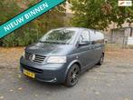 Volkswagen Transporter 2.5 TDI 300 Trendline DC LET OP TURBO, Auto's, Voorwielaandrijving, Stof, Gebruikt, Volkswagen
