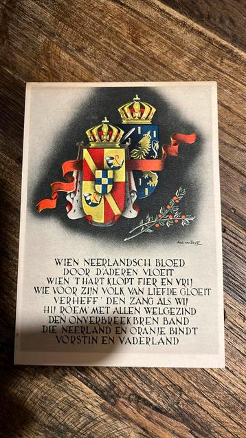 patriottische kaart met het wapen van Nederland beschikbaar voor biedingen