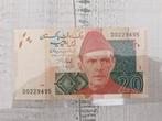 Pakistan 20 rupees 2007 UNC, Postzegels en Munten, Bankbiljetten | Azië, Ophalen of Verzenden, Zuid-Azië
