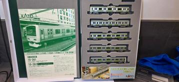 Kato 10-261/Noch 72763  japans treinstel 5 delig nwst ovp.  beschikbaar voor biedingen
