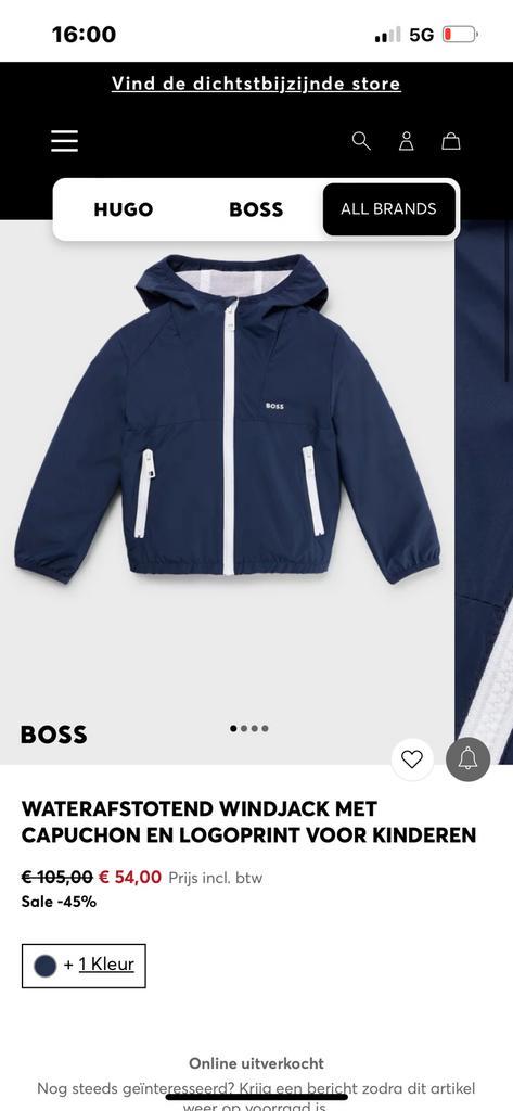 BOSS jasje waterafstotend maat 3-90, Kinderen en Baby's, Babykleding | Maat 86, Zo goed als nieuw, Jongetje, Jasje, Ophalen of Verzenden