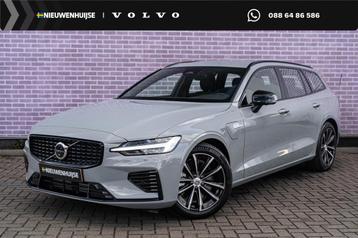 Volvo V60 2.0 T6 Plug-in hybrid AWD Plus Dark | Harman Kardo beschikbaar voor biedingen