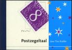 Nederland Prestigeboekje 5 postfris Postzegeltaal, Postzegels en Munten, Postzegels | Nederland, Ophalen of Verzenden, Na 1940