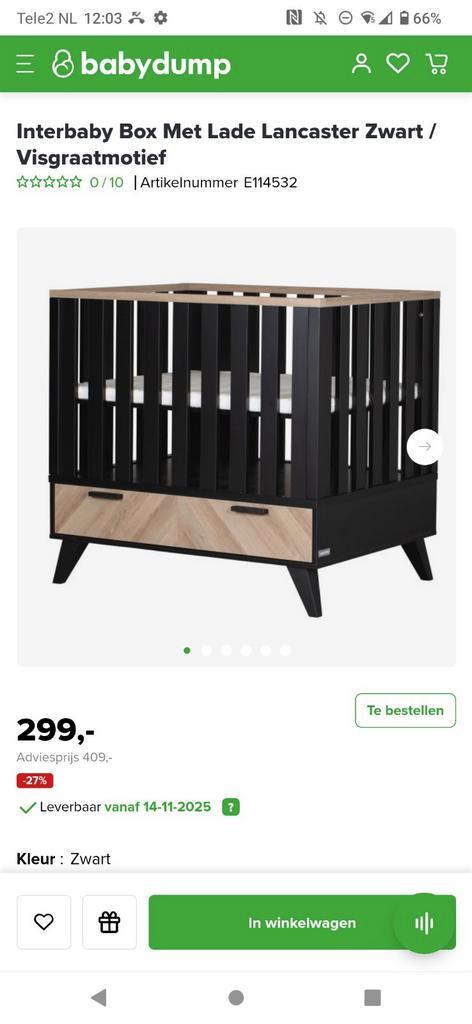 Interbaby box Lancaster zwart met eiken., Kinderen en Baby's, Boxen, Gebruikt, Lade, Ophalen of Verzenden