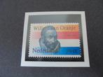 Postzegels 1984- Willem van Oranje, Postzegels en Munten, Postzegels | Nederland, Verzenden, Na 1940, Postfris