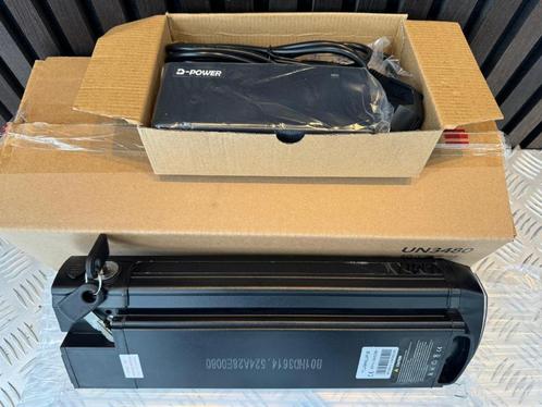 **Krachtige Accu voor Elektrische Fiets - 36V 14.5Ah (522, Fietsen en Brommers, Fietsaccessoires | Fietsaccu's, Nieuw, Ophalen of Verzenden