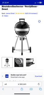 €199,- Nieuw jamie Oliver barbeque bbq pizzasteen 54cm groot, Ophalen, Nieuw