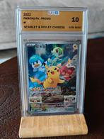 Pikachu FA 2022 Promo #1 - UCG 10 Mint, Hobby en Vrije tijd, Verzamelkaartspellen | Pokémon, Ophalen of Verzenden, Zo goed als nieuw