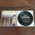 Rolling Stones 7" ep single Japan Japanse persing vinyl, Cd's en Dvd's, Vinyl Singles, Ophalen of Verzenden, Zo goed als nieuw