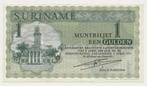 Suriname 1 gulden 1971
