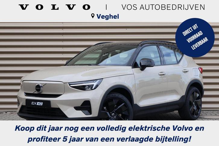 Volvo EX40 Single Motor Extended Range Plus 82 kWh | 20" Bla, Auto's, Volvo, Bedrijf, Te koop, Overige modellen, ABS, Achteruitrijcamera