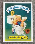 Garbage Pail Kids 2019 | Farsi Redux Fan set | Potty Scotty, Hobby en Vrije tijd, Ophalen of Verzenden, Zo goed als nieuw, Plaatje