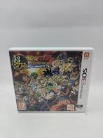 Dragon Ball Z: Extreme Butoden - Nintendo 3DS, Online, Info@bandainamcoent.eu, Vechten, 1 speler
