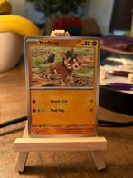 Mudbray TEF 091/162, Ophalen of Verzenden, Zo goed als nieuw