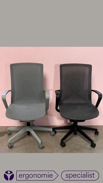 set bureaustoelen Ergomaster Comfort  beschikbaar voor biedingen