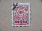 BK   Rusland 65, Ophalen of Verzenden, Gestempeld