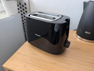 Phillips toaster Black beschikbaar voor biedingen