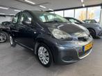 Toyota Aygo 1.0-12V Comfort Navigator navigatie aircondition, Voorwielaandrijving, Euro 5, Stof, Gebruikt