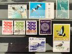 Israël - mix kavel - 1949 / 1989, Verzenden, Midden-Oosten