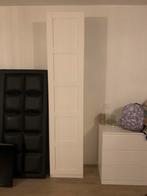 Ondiepe hoge pax kast, Huis en Inrichting, 200 cm of meer, Zo goed als nieuw, 50 tot 75 cm, 50 tot 100 cm