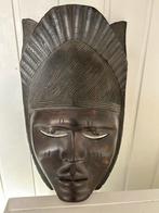 Masker ebbenhout Nigeria groot model, Antiek en Kunst, Kunst | Niet-Westerse kunst, Ophalen of Verzenden