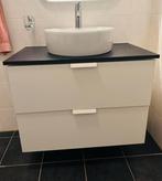 Ikea wastafelkast set, Huis en Inrichting, Badkamer | Badkamermeubels, Ophalen, Gebruikt, 50 tot 100 cm, Minder dan 100 cm