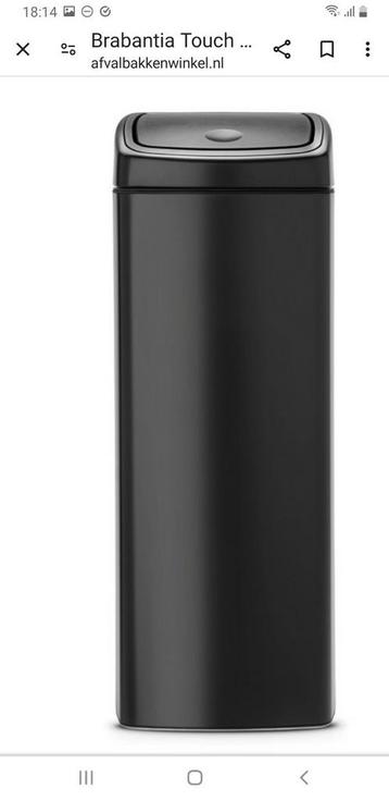 GEZOCHT: Brabantia touch bin 25 liter zwart