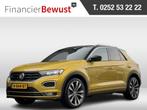 Volkswagen T-Roc 1.5 TSI ACTIE! BETAAL NU 50% 11450 50/50 DE, Auto's, Volkswagen, Euro 6, 150 pk, Grijs, SUV of Terreinwagen