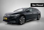 Volkswagen ID.7 Tourer 1st Edition 77 kWh | SoH 100% | Prijs, Automaat, Achterwielaandrijving, Gebruikt, Adaptive Cruise Control
