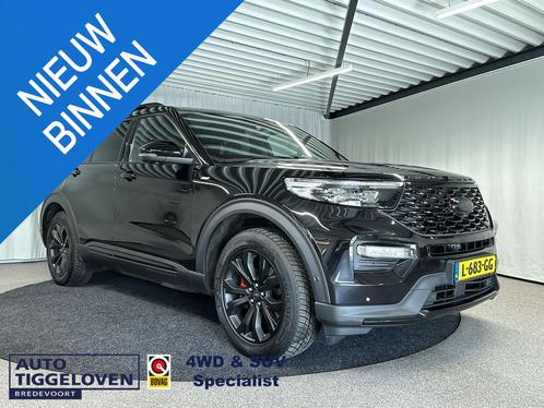 Ford Explorer 3.0 V6 EcoBoost PHEV ST-Line Automaat | Leder, Auto's, Ford, Bedrijf, Te koop, Explorer, 360° camera, 4x4, ABS, Adaptive Cruise Control