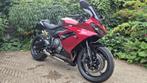 Triumph Daytona 660 2024 (full options, garantie), Motoren, Motoren | Triumph, 660 cc, 3 cilinders, Meer dan 35 kW, Minimaal motorrijbewijs A2