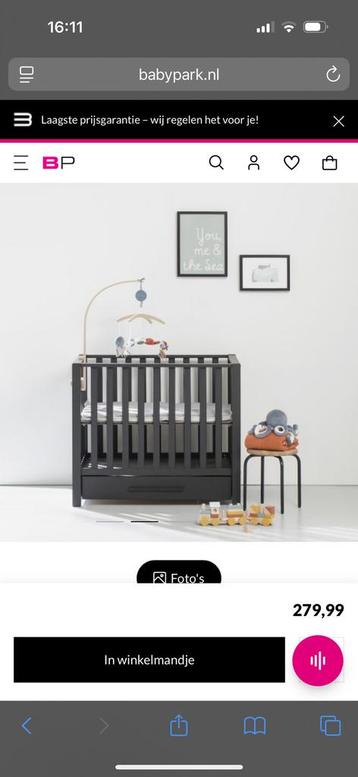 Box babypark beschikbaar voor biedingen