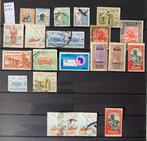 Postzegels. Soedan, Postzegels en Munten, Ophalen of Verzenden, Overige landen