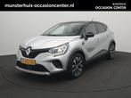 Renault Captur TCe 90 Evolution - DEMO - All Seasonbanden -, Auto's, Voorwielaandrijving, 12 maanden, 635 kg, Leder en Stof