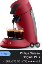 Mooie rode Senseo,  helemaal nieuw, Ophalen of Verzenden, Nieuw, Koffiemachine, Overige typen