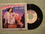 Donna Summer 7" Vinyl Single: ‘On the radio’ (Japan), Ophalen of Verzenden, 7 inch, Pop, Single