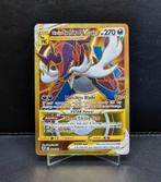 Hisuian Samurott VSTAR 209/189 Astral Radiance NM, Ophalen of Verzenden, Zo goed als nieuw, Losse kaart