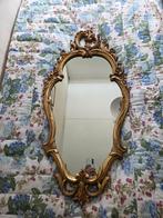 Vintage spiegel bewerkte vergulde rand Syroco USA, Ophalen, Overige vormen, 50 tot 100 cm, 100 tot 150 cm