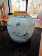 Grote blauw / witte Chinese gemberpot, Antiek en Kunst, Antiek | Keramiek en Aardewerk, Ophalen of Verzenden