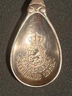 Vintage huwelijks geluk lepeltje koningshuis., Antiek en Kunst, Ophalen of Verzenden