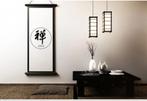 Japanese Shiatsu Massage in Amsterdam, Ontspanningsmassage