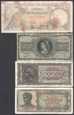 Griekenland 13 Biljetten Verschillende Kwaliteiten, Verzenden, Overige landen, Setje